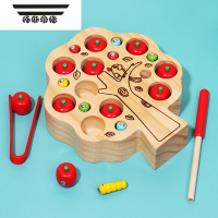 拓斯帝诺宝宝早教数字认知磁性钓鱼抓虫子游戏实木耐摔2-3岁益智动手玩具 益智苹果树