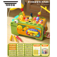 拓斯帝诺打地鼠钓鱼儿童小儿玩具1一3益智2小孩女孩宝宝智力开发周岁礼物0 鳄鱼七面盒[19合1-升级版]充电款+塞塞乐