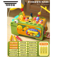 拓斯帝诺打地鼠钓鱼儿童小儿玩具1一3益智2小孩女孩宝宝智力开发周岁礼物0 鳄鱼七面盒[19合1-升级版]电池款