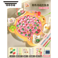 拓斯帝诺钓鱼玩具儿童宝宝一两周岁礼物益智力开发大脑男孩早教女孩1一2岁 [粉]大号磁性[55磁性鱼-电池版]配8鱼竿+4