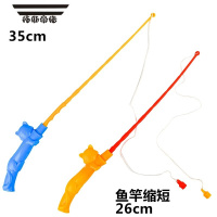 拓斯帝诺儿童磁性钓鱼竿小孩强力磁铁鱼竿仿真伸缩玩具小猫鱼竿磁头捞鱼网 混发玩具30个 送鱼竿