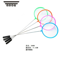 拓斯帝诺儿童磁性钓鱼竿小孩强力磁铁鱼竿仿真伸缩玩具小猫鱼竿磁头捞鱼网 长短捞鱼网10个 34CM