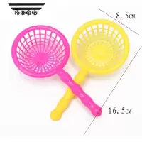 拓斯帝诺儿童磁性钓鱼竿小孩强力磁铁鱼竿仿真伸缩玩具小猫鱼竿磁头捞鱼网 塑料短网15个