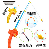拓斯帝诺儿童磁性钓鱼竿小孩强力磁铁鱼竿仿真伸缩玩具小猫鱼竿磁头捞鱼网 小猫竿5根