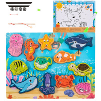 拓斯帝诺宝宝磁性钓鱼穿串珠子穿线绳大块手抓拼图玩具2-3岁儿童益智早教 新款磁性钓鱼串珠拼图画板四合一 配磁性钓竿