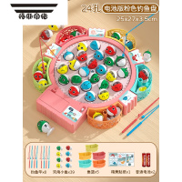 拓斯帝诺电动钓鱼玩具儿童大号磁性鱼益智3岁小孩智力开发1男女孩生日礼物 电池版[粉色/磁性]39双用鱼+8竿