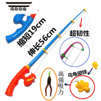 拓斯帝诺儿童磁性钓鱼竿小孩强力磁铁鱼竿仿真伸缩玩具小猫鱼竿磁头捞鱼网 乌龟竿10根