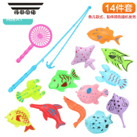 拓斯帝诺钓鱼玩具儿童钓鱼竿男孩小女孩1一2-3三岁半宝宝益智磁性鱼池套装 14件套钓鱼(12鱼1竿1网捞) 不带池子