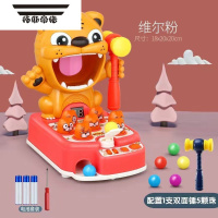 拓斯帝诺啄木鸟捉虫玩具幼儿益智力动脑钓鱼玩具宝宝锻炼应边反应能力玩具 3合一[粉色+电池版]音乐