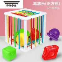 拓斯帝诺啄木鸟捉虫玩具幼儿益智力动脑钓鱼玩具宝宝锻炼应边反应能力玩具 米白色