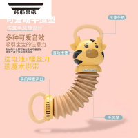 拓斯帝诺啄木鸟捉虫玩具幼儿益智力动脑钓鱼玩具宝宝锻炼应边反应能力玩具 黄色萌牛手风琴〖电池版〗