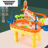 拓斯帝诺企鹅爬楼梯钓鱼台小黄鸭钓鱼玩具可加水磁性钓鱼池儿童钓鱼玩具 小黄鸭爬楼梯充电版电池加充电器