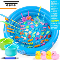 拓斯帝诺2023新出玩具钓鱼儿童钓鱼竿男孩小女孩1一2-3三岁半宝宝益智磁性 豪华版70件套:双钓桶+双层圆池90CM