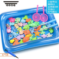 拓斯帝诺钓鱼玩具儿童有水儿童吸铁石磁吸欢乐幼儿小朋友孩子家用套装乐园 [50件套装]钓鱼方池[64*45*7cm]