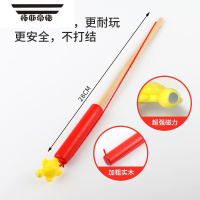 拓斯帝诺木质钓鱼玩具鱼竿摆摊小孩超耐用木鱼杆钓真鱼多功能鱼竿 23号鱼竿(4只装)