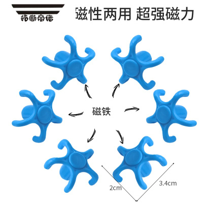 拓斯帝诺木质钓鱼玩具鱼竿摆摊小孩超耐用木鱼杆钓真鱼多功能鱼竿 4号鱼头两用(10只装)