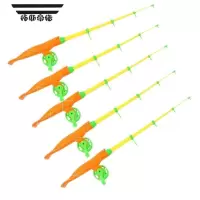 拓斯帝诺玩具鱼竿磁头儿童磁性钓鱼竿玩具 3-9岁小孩仿真戏水池过家家沙滩 45cm摇线大虾竿5支装