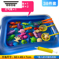 拓斯帝诺宝宝儿童磁性钓鱼套装男女孩戏水塑料益智捞鱼洗澡玩具磁铁钩鱼池 [大号池]38件套(2竿2捞)