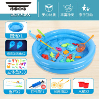 拓斯帝诺钓鱼玩具儿童钓鱼竿男孩小女孩1一2-3三岁半宝宝益智磁性鱼池套装 高配版圆池[40件套]30立体鱼+2鱼竿+2长