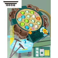 拓斯帝诺钓鱼玩具儿童1一2岁磁性鱼宝宝早教益智两周岁半男孩生日礼物小孩 [充电版]15条电动钓鱼盘(磁性版)+企鹅破冰游