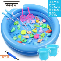 拓斯帝诺钓鱼玩具儿童钓鱼竿男孩小女孩1-2-3三岁半宝宝益智磁性鱼池套装 42件套[双层圆池+34鱼+2小鱼竿+2捞+2