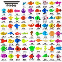 拓斯帝诺 儿童益智戏水洗澡磁性钓鱼玩具套装 宝宝透明鱼小猫钓鱼玩具 300个大小混装双面鱼 送2大竿款式随机