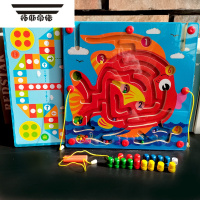 拓斯帝诺[早教推荐]迷宫走珠平面玩具板立体磁性儿童手眼协调能力训练 红色 YD金鱼迷宫飞行棋