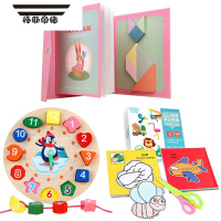 拓斯帝诺磁性七巧板智力拼图小学生专用一年级下册教具3到6岁儿童益智玩具 [粉色款]磁性木质七巧板+120张剪纸+穿线时钟