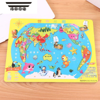 拓斯帝诺大号磁性中国世界地图拼图初中小学生磁力行政区地形儿童认知玩具 木质世界(无磁性)