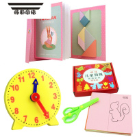 拓斯帝诺儿童益智玩具磁性七巧板智力拼图小学生一年级思维训练上课板教具 粉色磁性七巧板带题目+96张线稿剪纸+黄色时钟教具