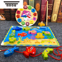 拓斯帝诺儿童立体拼图板1234岁宝宝磁性钓鱼玩具早教益智穿线串珠配对积木 钓鱼拼图穿线板+时钟