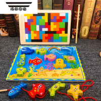 拓斯帝诺儿童立体拼图板1234岁宝宝磁性钓鱼玩具早教益智穿线串珠配对积木 钓鱼拼图板+俄罗斯拼图