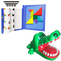 拓斯帝诺儿童磁性七巧板幼儿园智力拼图一年级二上课教具三智力开发玩具木 [蓝色款]磁性七巧板带题目 +咬手指鳄鱼玩具