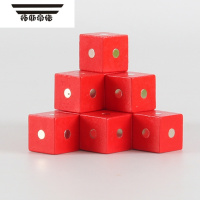 拓斯帝诺六面磁性立方体 正方体立体王积木块数学几何 小学生小方块玩具 2cm红色磁性10粒送收纳袋