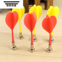 拓斯帝诺儿童安全双面磁性飞镖靶盘套装玩具 专用飞镖针头 大吸力室内