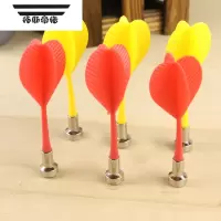拓斯帝诺儿童安全双面磁性飞镖靶盘套装玩具 专用飞镖针头 大吸力室内