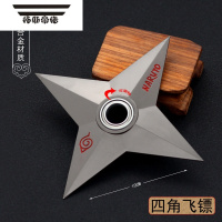 拓斯帝诺火影动漫周边 忍者阿斯玛飞镖苦无四代目手里剑合金武器模型道具