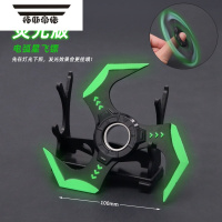 拓斯帝诺APEX游戏周边夜光电弧星陷阱飞镖可旋转金属指尖陀螺合金小孩玩具