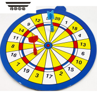 拓斯帝诺磁性抽奖飞镖盘幸运大转盘磁性飞镖抽奖大转盘飞镖盘套装可定制