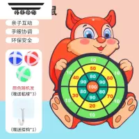 拓斯帝诺飞镖儿童玩具飞镖靶盘儿童宝宝小孩安全粘球飞标盘飞镖盘套装室内