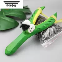 拓斯帝诺创意儿童玩具弹弓传统卡通手工木雕动物射击户外送泥丸男孩礼物