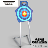 拓斯帝诺儿童比赛电子计分标靶子软弹枪记分训练习移动射击打靶电动玩具
