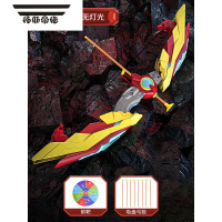 拓斯帝诺弓箭儿童玩具射击传统弓射箭运动套装投壶游戏道具女孩男孩礼物支