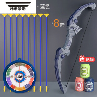 拓斯帝诺专业小孩靶儿童射箭男孩弓箭玩具射击弩全套入门户外运动套装