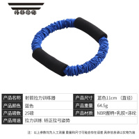 拓斯帝诺射箭训练器箭馆景区新手开弓练习器传统反曲弓射击撒放力量训练器