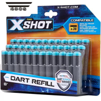 拓斯帝诺儿童软弹枪玩具枪X Shot发射器男孩子射击游戏枪儿童生日礼物