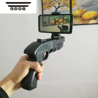拓斯帝诺玩具枪AR体感3D游戏vr虚拟射击6岁以上男孩7生日礼物10潮流黑科技