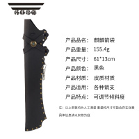 拓斯帝诺传统仿古箭袋射箭磨砂箭囊仿古肩背箭筒箭壶美猎弓反曲弓箭包