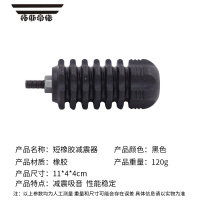 拓斯帝诺反曲弓箭复合弓射箭稳定器弓身平衡杆配件竞技弓配重避震器