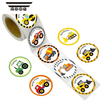 拓斯帝诺儿童玩具卡车贴纸趣味益智早教奖励贴纸幼儿园小红花鼓励表扬贴画